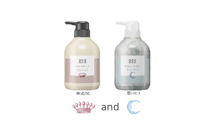 アンドアンド　シャンプー 花王 新ヘアケアブランド 「and and（アンドアンド）」 誕生 | Web