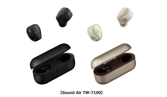 Sound Air TW-7100