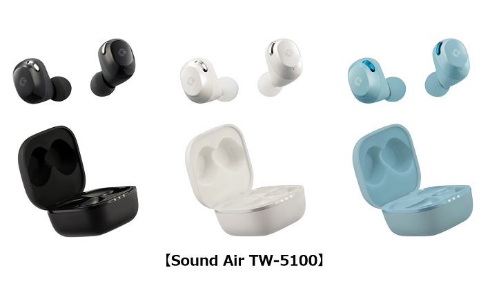 Sound Air TW-5100