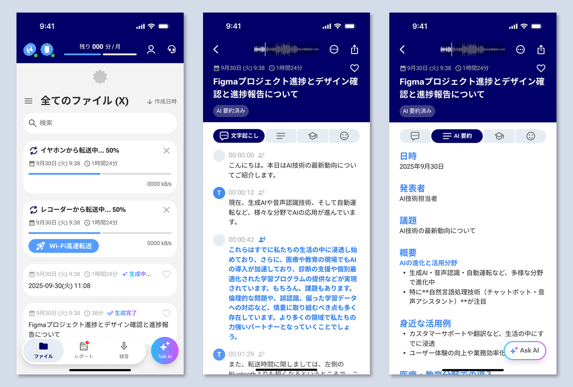 ※ 画像はイメージです。