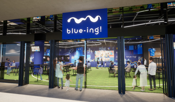 JFAサッカー文化創造拠点 blue-ing! メインエントランス