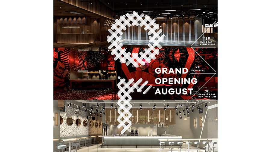 ユニークなシャンパン体験を！ ミニ モエ専用自動販売機「MO&Euml;T MINI-MATIC」が日本上陸！