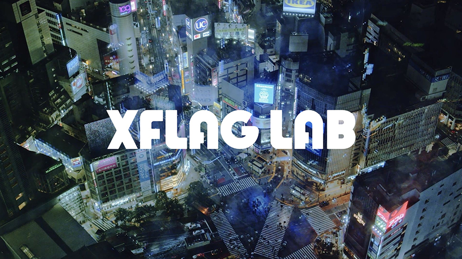 XFLAGが新プロジェクト「XFLAG LAB」を始動！スポーツとストリートを融合したコラボをプロデュース