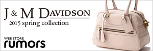 j&m-davidson
