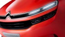Citroën Aircross｜シトロエン エアクロス