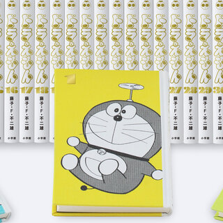 未来へ遺したい永久保存版『100年ドラえもん』｜MEDICOM TOY - Web