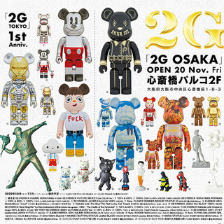 2G OSAKA」オープン記念商品｜MEDICOM TOY - Web Magazine OPENERS