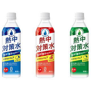 Beware of High Temperatures: Refreshing and Easy-Drinking 'Netsu Taissaku Water Acerola' | EAT