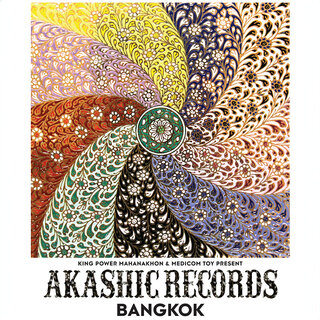 初の海外開催！ 『AKASHIC RECORDS in Bangkok』 緊急決定 | MEDICOM