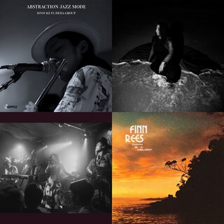 Toshio Matsuura | A Curated Selection of Notable New Tracks - April 26th Issue