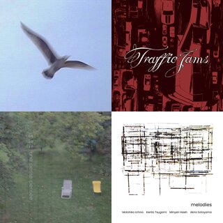 Toshio Matsuura | A Roundup of Notable New Releases - January 17 Issue