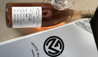 フランク ミュラーがプロデュースしたエレガントな夏ワイン｜FRANCK