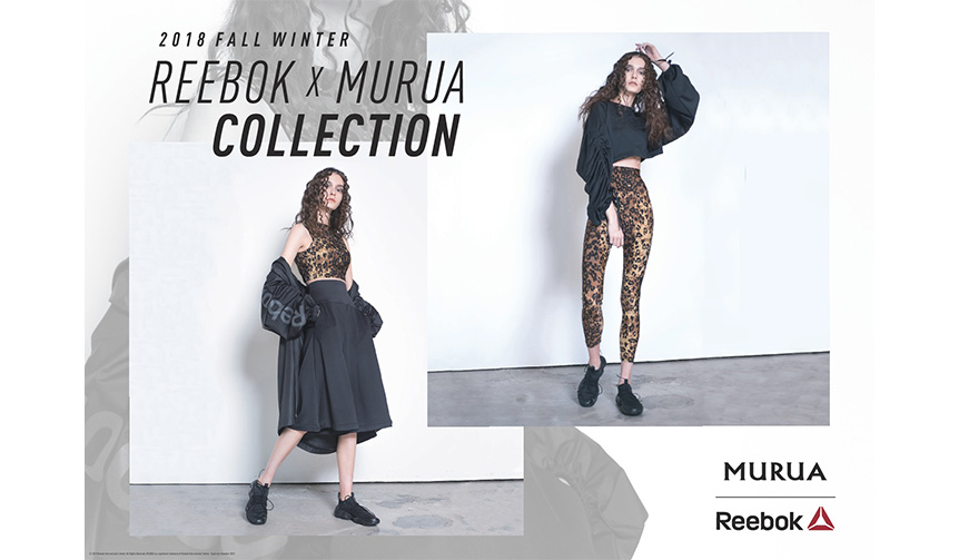 リーボック、フェミニン&モードな世界観の「MURUA」と初コラボレーション｜Reebok