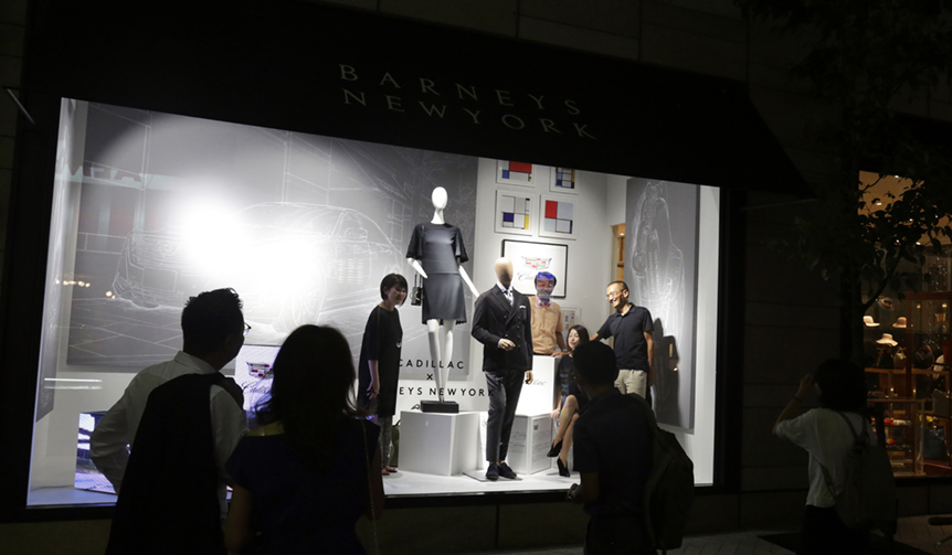 FASHION AS MUSIC SPECIAL PARTY supported by CADILLAC