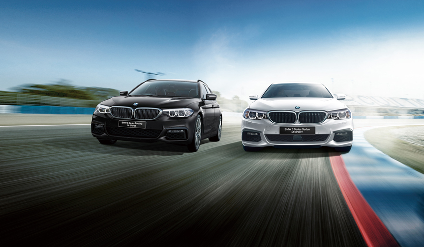 BMW 5シリーズのスポーティな限定モデル「Mスピリット」｜BMW