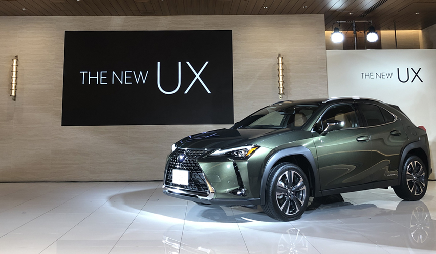 Lexus's new compact crossover, the UX, makes its debut | Lexus