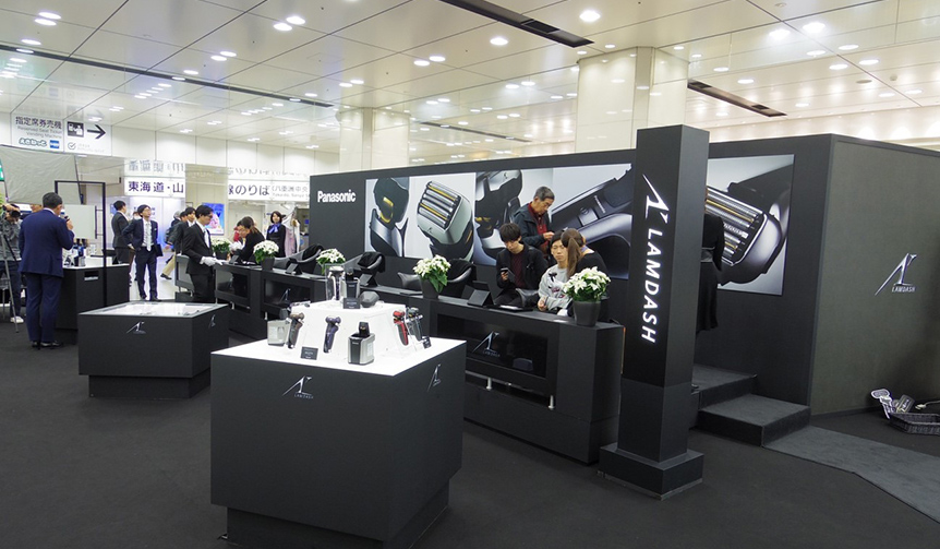 Panasonic's Men's Shaver, the "5-Blade Lamdash" (Part 2) | Panasonic