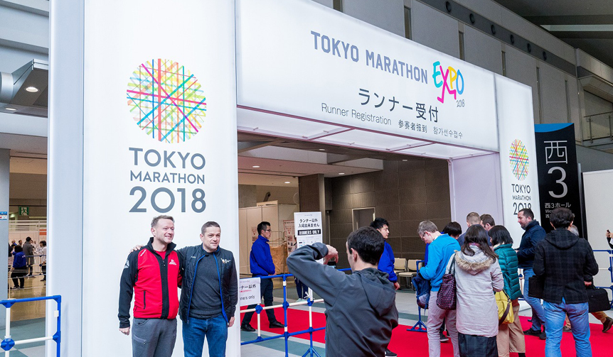 東京マラソンを控え、関連イベントが多数開催｜EVENT