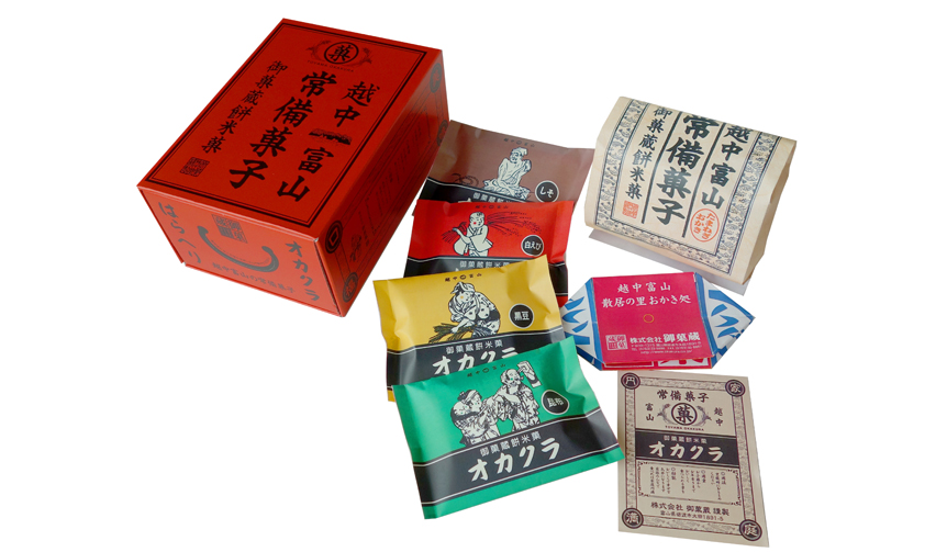手土産にもぴったり。御菓蔵の「越中富山の常備菓子」｜御菓蔵