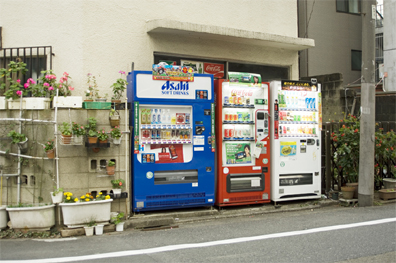 Part 8: Tales of Living - Vending Machines