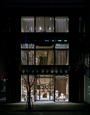 Bottega Veneta Ginza Opens