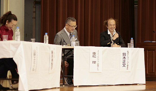 5th "Anti-Aging Lifestyle" Talk Show (Masafumi Suzuki)