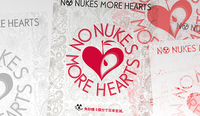 NO NUKES MORE HEARTS to be held at Hibiya Open-Air Concert Hall on November 18