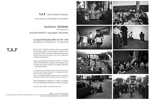 Ordinary Scenery / Yoshihiro Taki Photography Exhibition Held