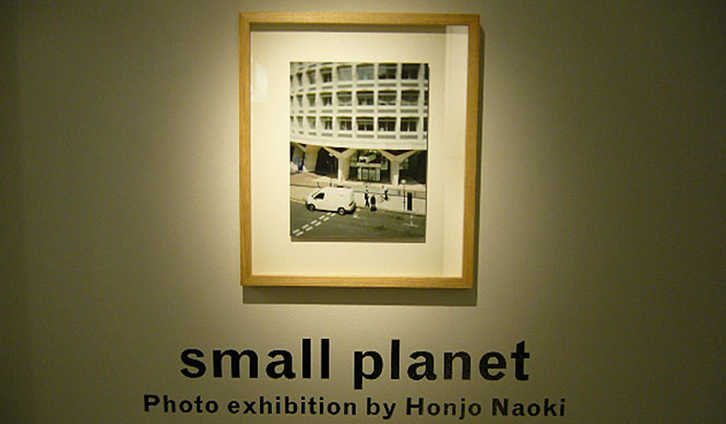 Miniature-like, realistic photographs—Naoki Honjo's exhibition "small planet"
