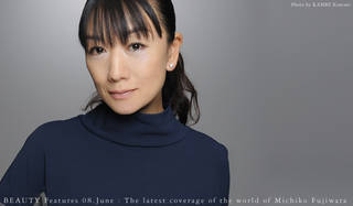 【温活】藤原美智子さんお勧め 温経〈Unkei〉デトレッシュ 温熱マッサージ器具 温活】藤原美智子さんお勧め 温経〈Unkei〉デトレッシュ 温熱