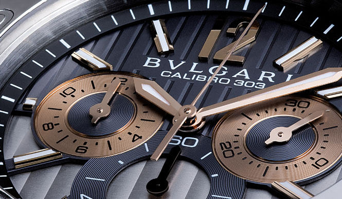 BVLGARI | The Power of Diagono, Celebrating 20 Years