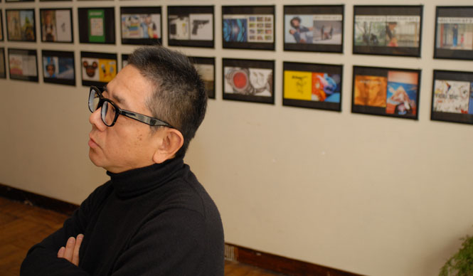 20th Anniversary of 'dictionary's' Launch: A Conversation with Koichi Kuwabara (Part 1)