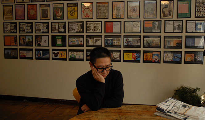 20th Anniversary of 'dictionary's' Launch: A Conversation with Koichi Kuwabara (Part 2)