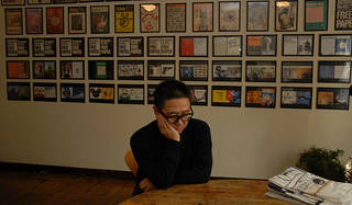 56affe30-cd7b-4801-b94b-