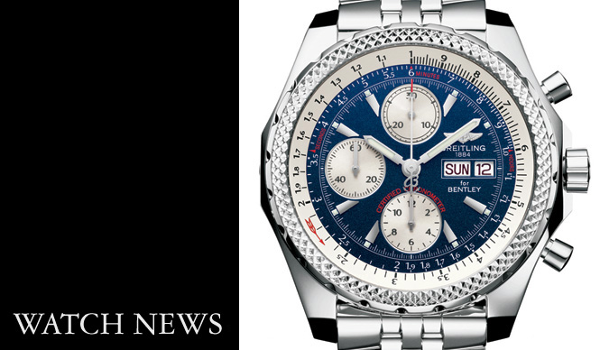 BREITLING for BENTLEY | BENTLEY GT