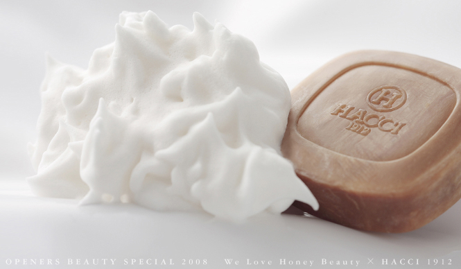 September 2008 Feature | Madame Hacci and Michiko Fujiwara's Honey Special