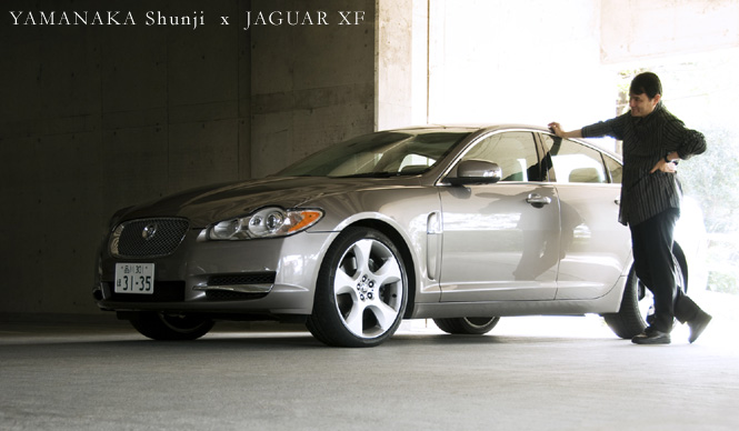 Jaguar XF | Jaguar XF | Shunji Yamanaka vs. Jaguar XF How a car stands dictates its presence: TOP