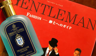 2b711173-c6e5-4160-aa73-