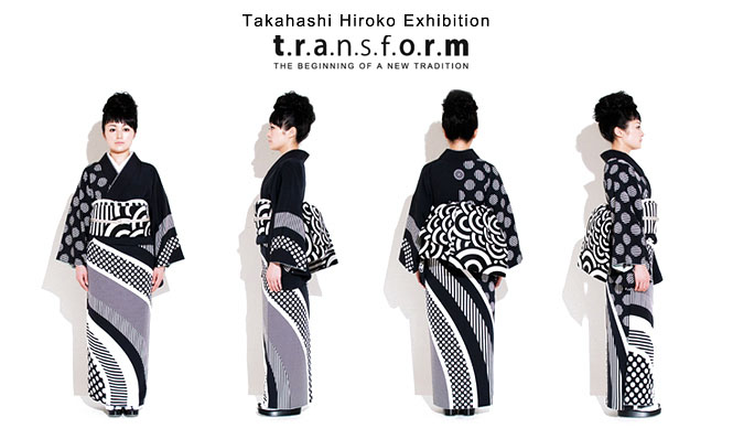 Riko Takahashi: 004 The Act of Adornment