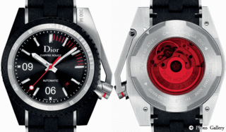 DIOR HOMME｜「CHIFFRE ROUGE D01 ＆ D02 42MM」新発売 - Web Magazine