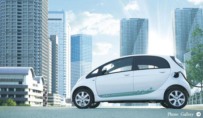 MITSUBISHI｜新世代電気自動車、三菱「i-MiEV」発売！