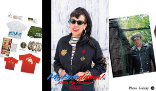 86f25e8f-d8c1-4c20-b73f-