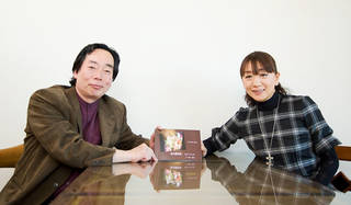 Miyoji Okabe Analyzes the Core of Michiko Fujiwara, a Charismatic Figure (Part 1)