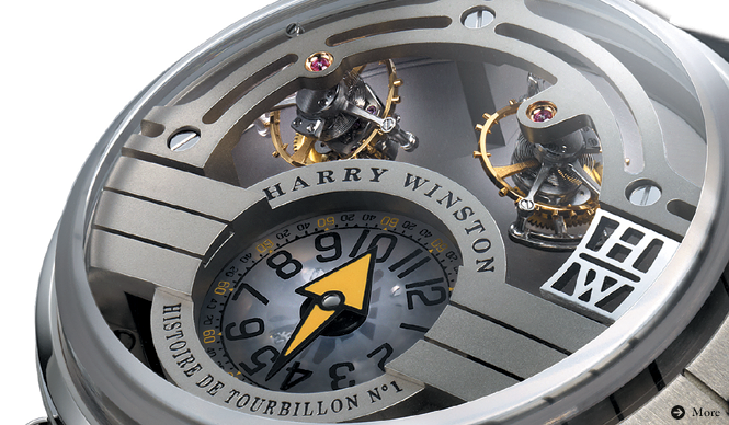 BASELWORLD 2009 HARRY WINSTON | Harry Winston