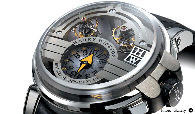 HARRY WINSTON | Harry Winston / Histoire de Tourbillon 1