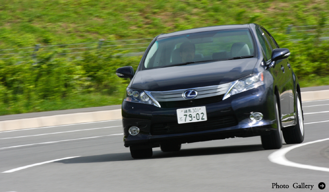 LEXUS HS250h (Part 2): A Luxury Sedan Symbolizing a New Era