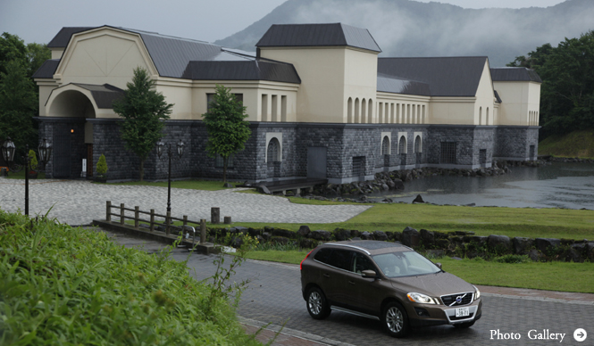 VOLVO XC60 | Part Two