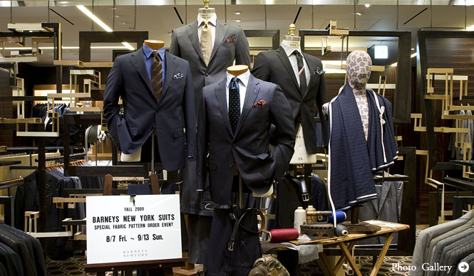 BARNEYS NEW YORK｜Chapter1 “PATTERN ORDER” を楽しむための基礎知識