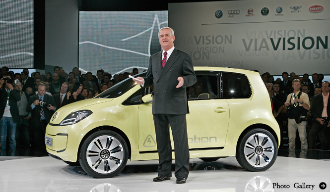 Volkswagen E-UP!: The Zero-Emission City Commuter