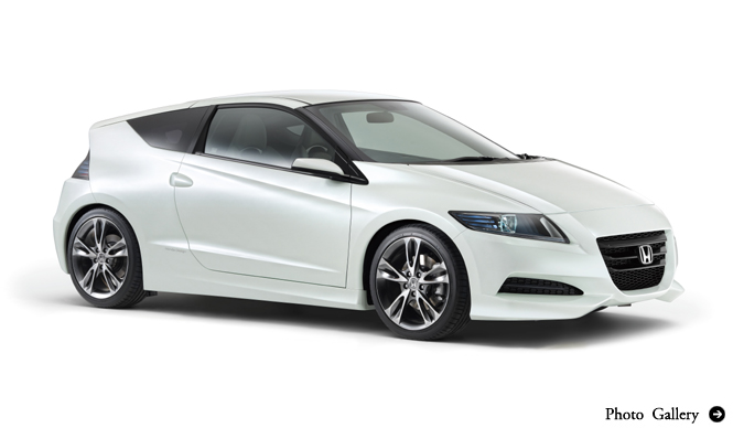 ホンダ CR-Z コンセプト｜純粋に走りを愉しむためのハイブリッドカー